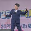 2025 평택