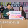 2025 평택